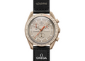 Swatch x Omega Bioceramic Moonswatch Mission to Jupiter - SO33C100