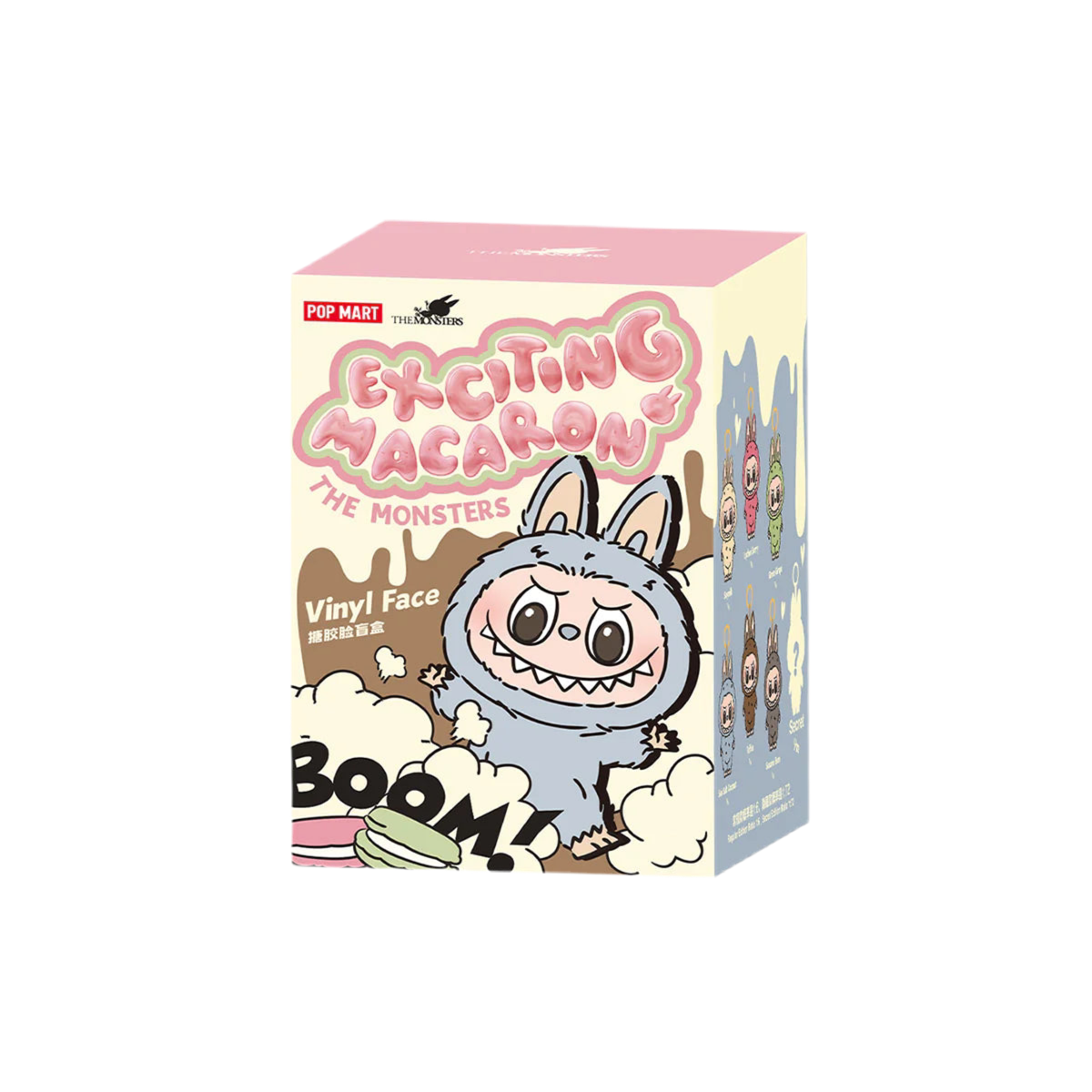 Pop Mart The Monsters Labubu Exciting Macaron 'Chestnut Cocoa' SECRET Vinyl Plush Pendant