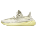 Yeezy Boost 350 V2 ‘Natural’